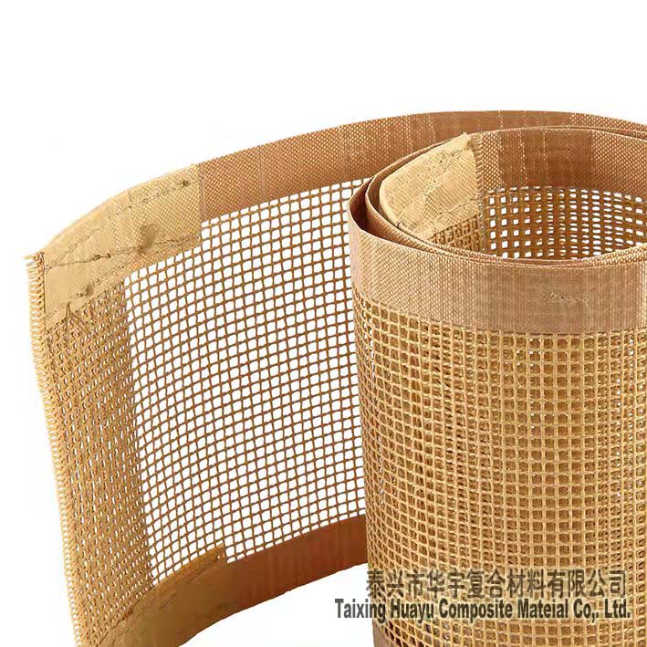 Pure Kevlar Mesh Belt-Application in the Belt Cleaning Machines(图1)